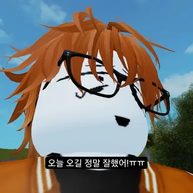 Profile image of 카루