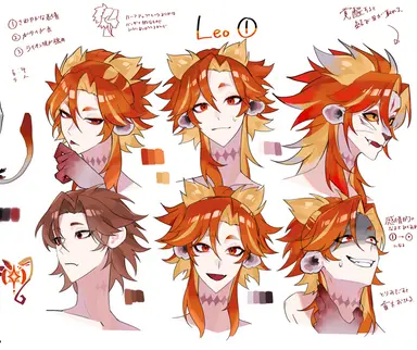 Profile image of 獅子座