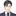 유새찬