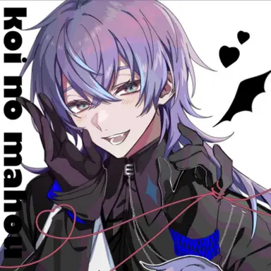 Profile image of 星導ショウ