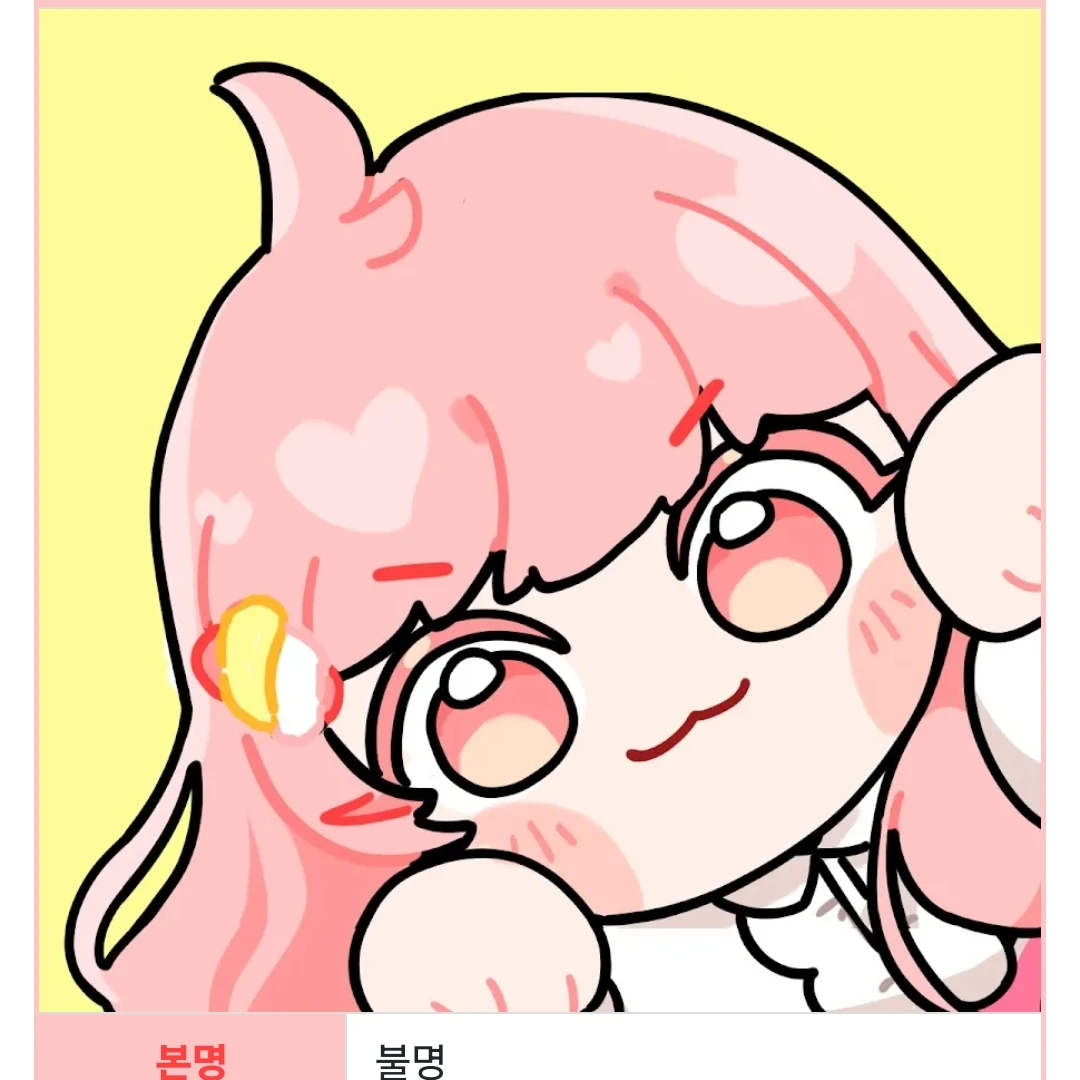모양몬 