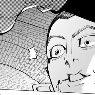 Profile image of 宇佐美時重