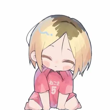 Profile image of 孤爪研磨