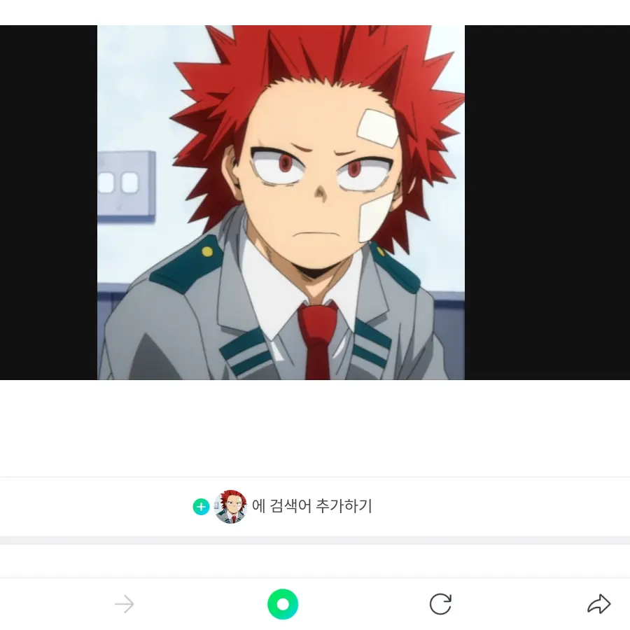 OrnateYarn2647의 키리시마 에이지로