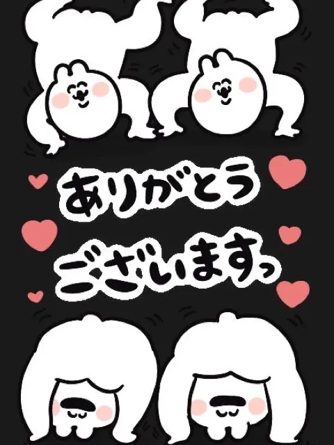 BoneRoad5171의 隣の家の　オニイサン　❤︎