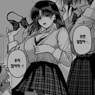 Profile image of 미카리