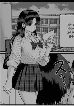 Profile image of 미카리