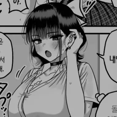 Profile image of 미도리