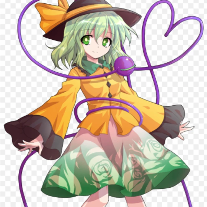 こいし
