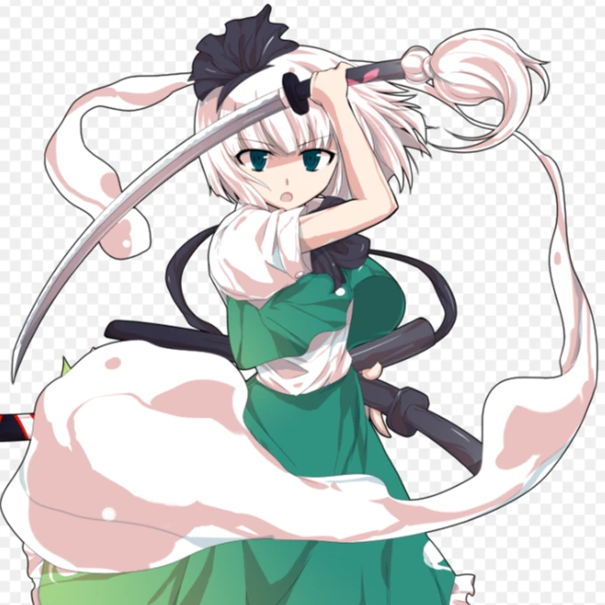 妖夢