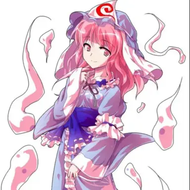 Profile image of 幽々子