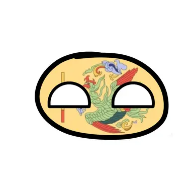 Profile image of 고려