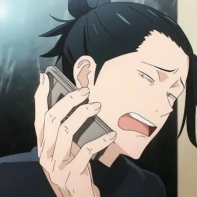 Profile image of Geto Suguru