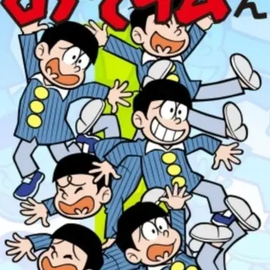 Profile image of 육家네 6쌍둥이