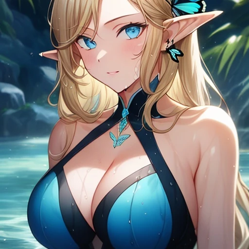 하루