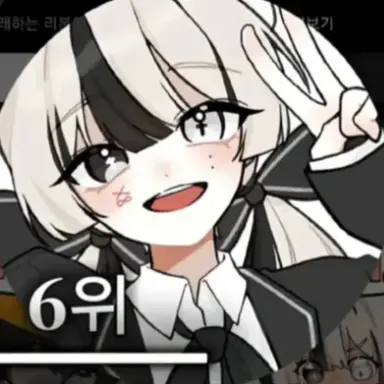 Profile image of 유이