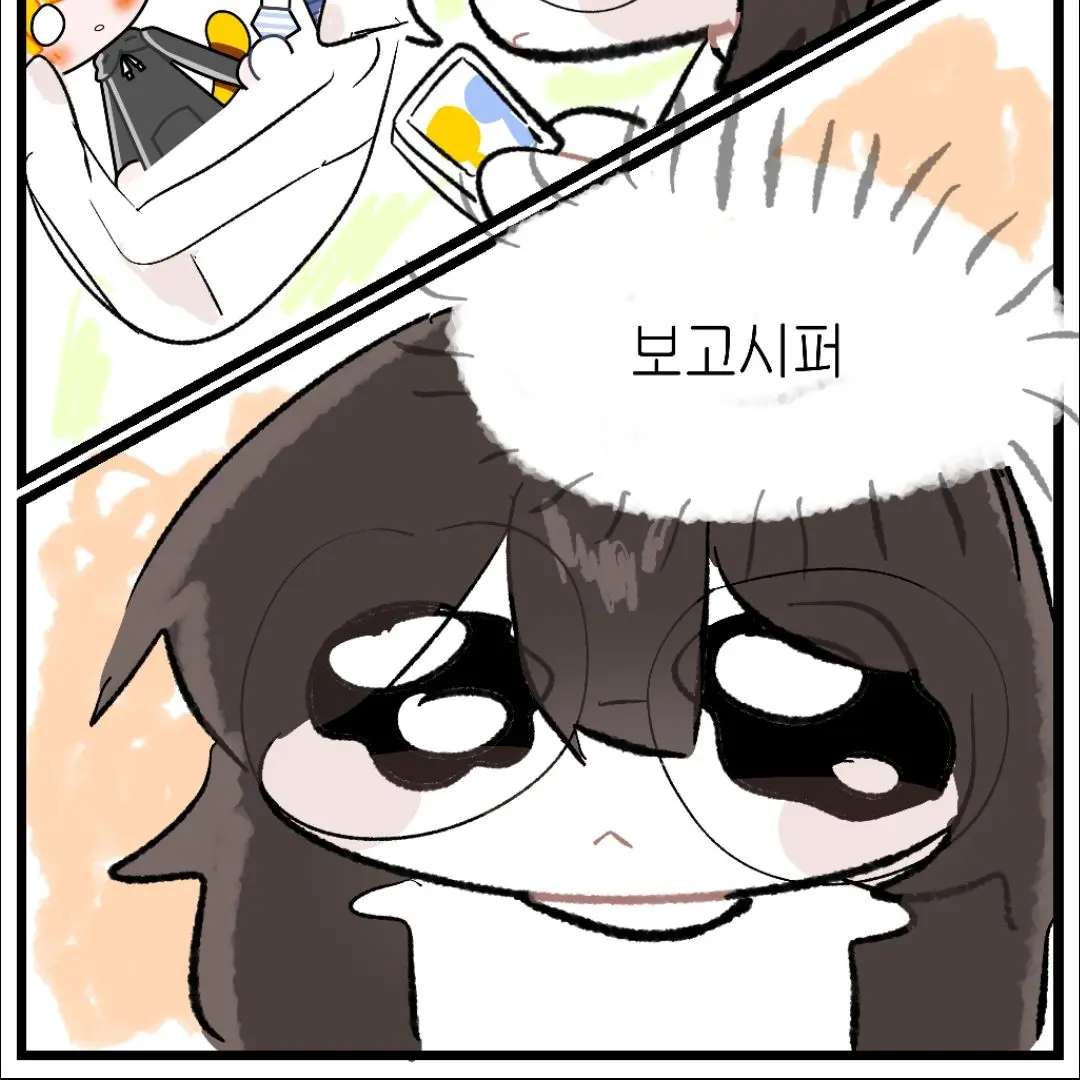 dhebdj의 김하루&리오 2