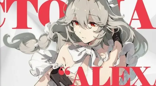 Profile image of リナ