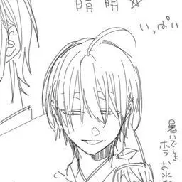 Profile image of 晴明