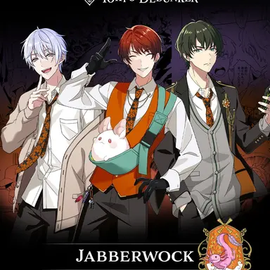 Profile image of Jabberwock