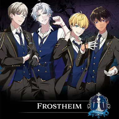 Profile image of Frostheim