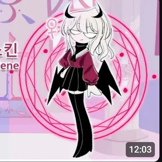 WoodenSpool5841의 셀레나(셀레버여자버젼임)