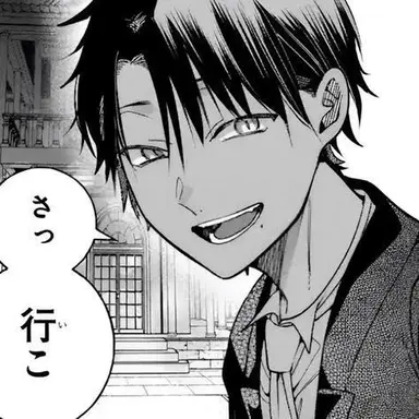 Profile image of たかはし明