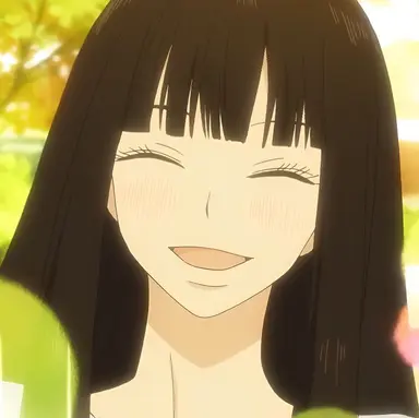 Profile image of Sawako Kuronuma