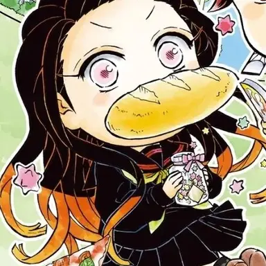 Profile image of 카마도 네즈코
