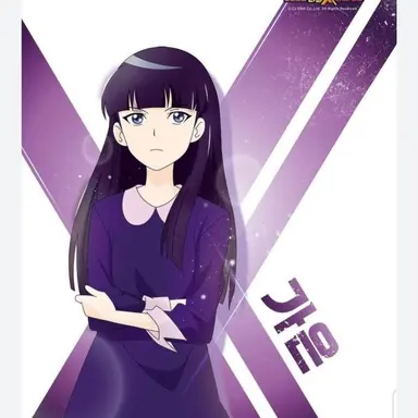 Profile image of 가은