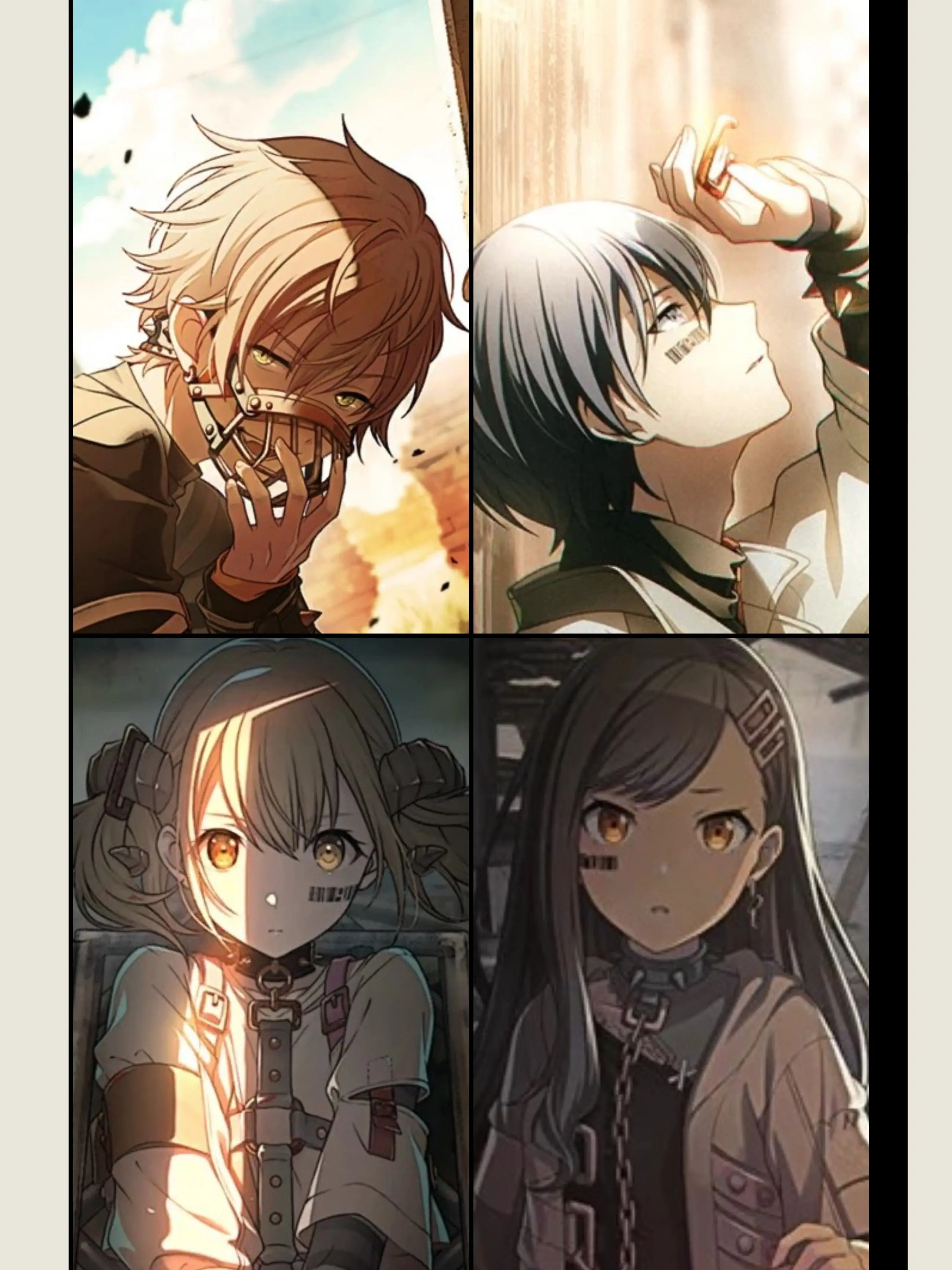 Seresu의 4人の奴隷。