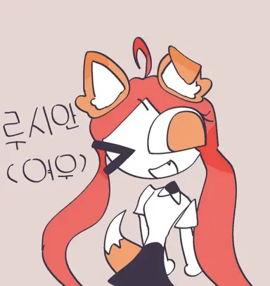 Profile image of 루시안