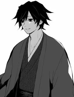 Profile image of Giyuu