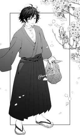 Profile image of Giyuu