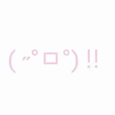 Profile image of あめ