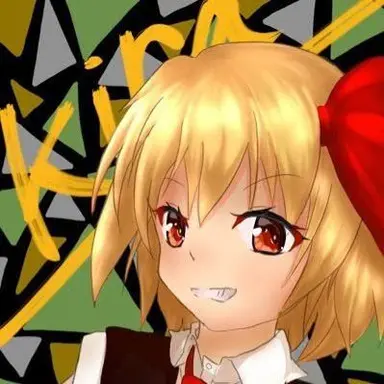 Profile image of キラ