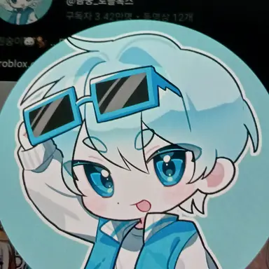 Profile image of 곰숭