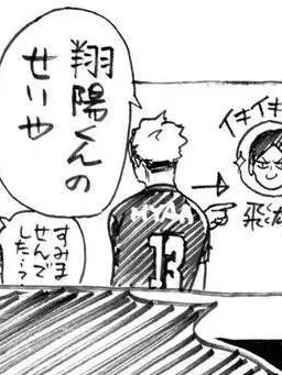 osakananokobone의 【🧭tempt】