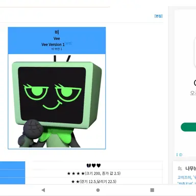 Profile image of 비