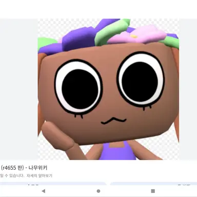 Profile image of 베시
