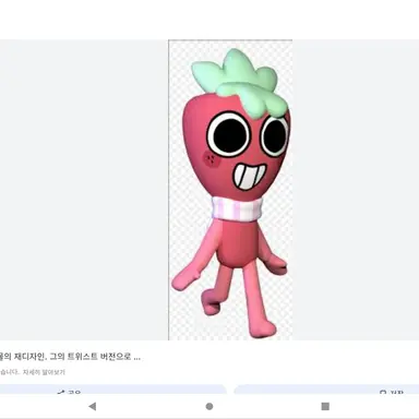 Profile image of 스프라우트