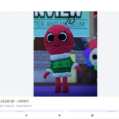 Profile image of 보벳트