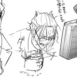 Profile image of 나베리우스 카르에고