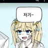 캐릭터 프로필 이미지