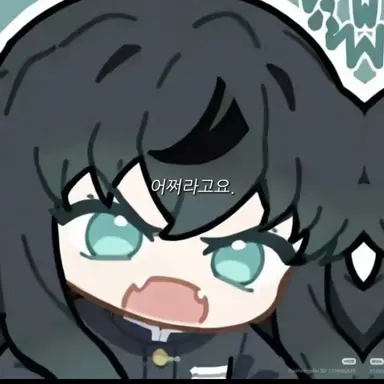 Profile image of 무이치로