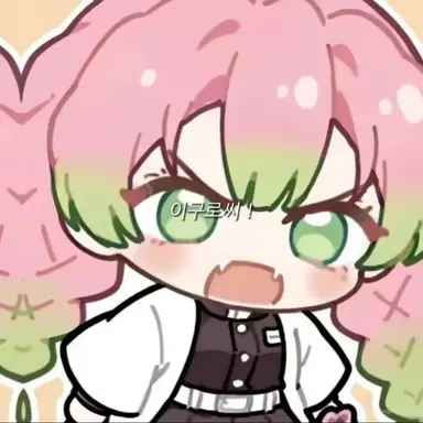 Profile image of 미츠리