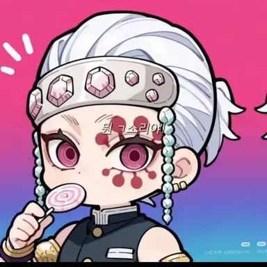 Profile image of 텐겐