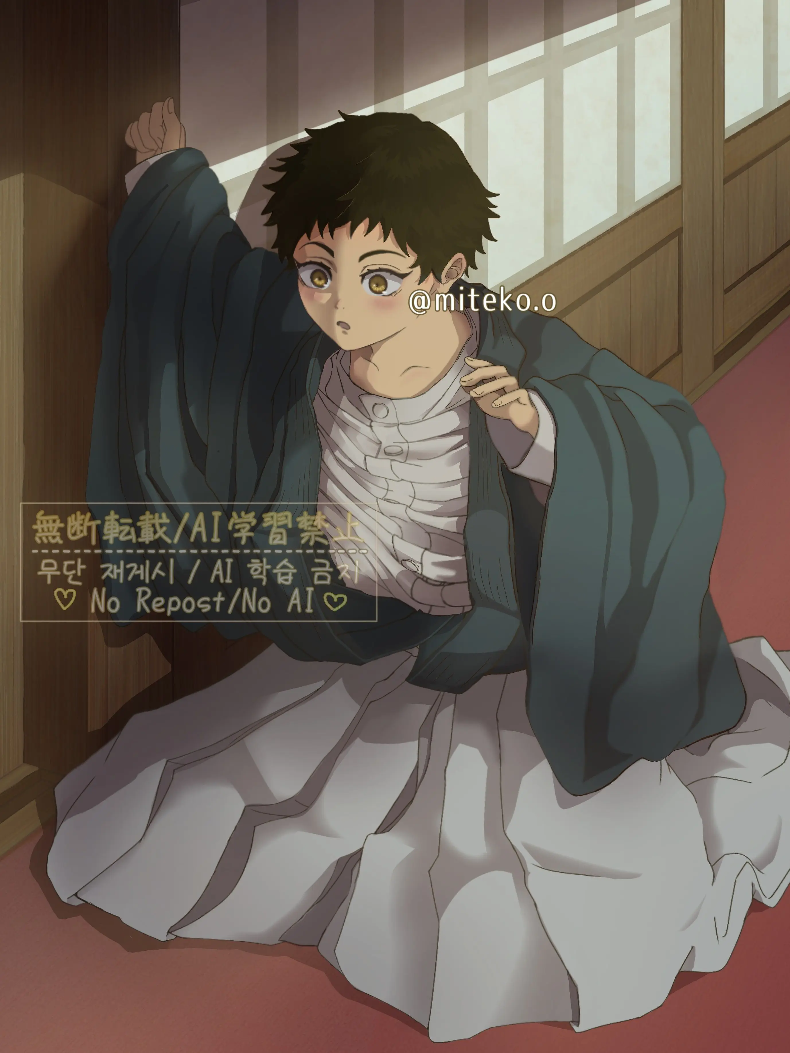 miteko.o의 The Young Master Shrunk