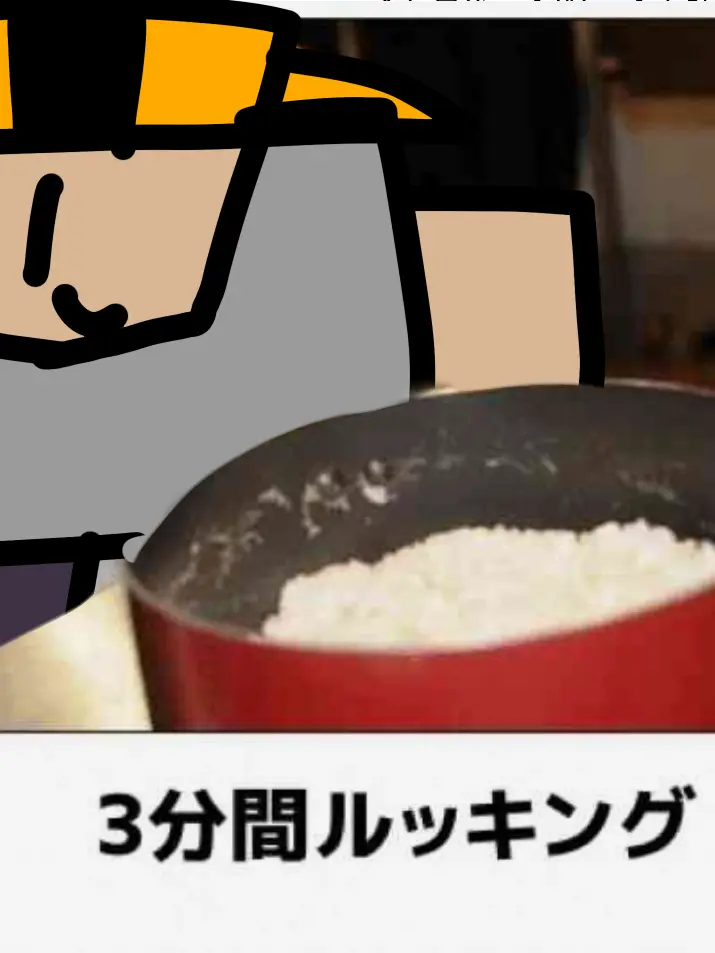 tinpoko45451919810의 勉強会のはず