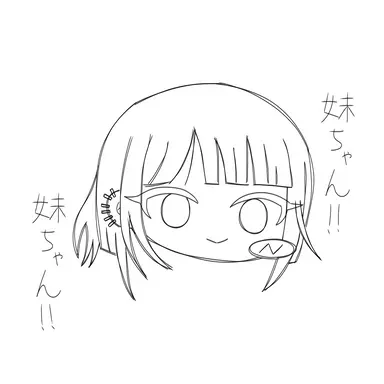 Profile image of 今馬